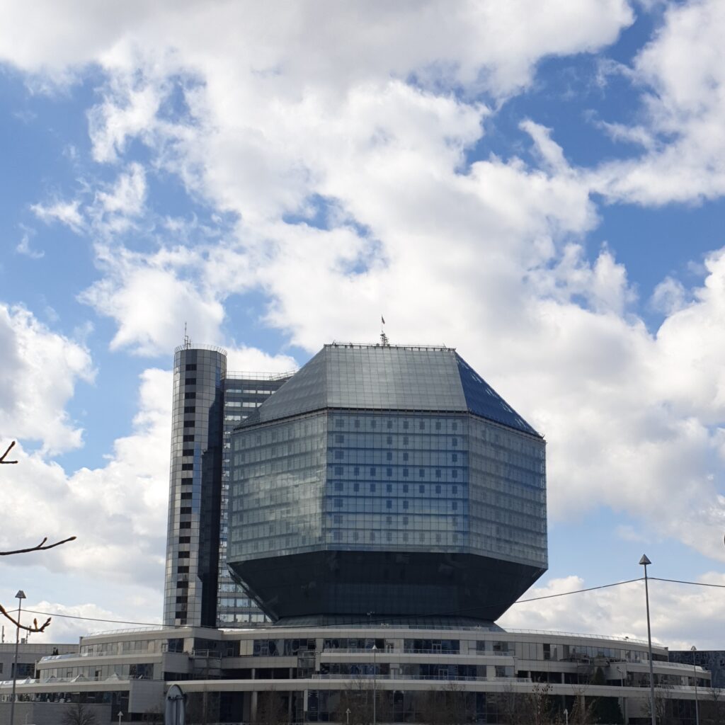 Национальная библиотека, Минск