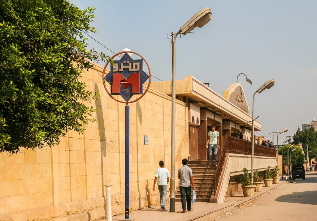 Каире